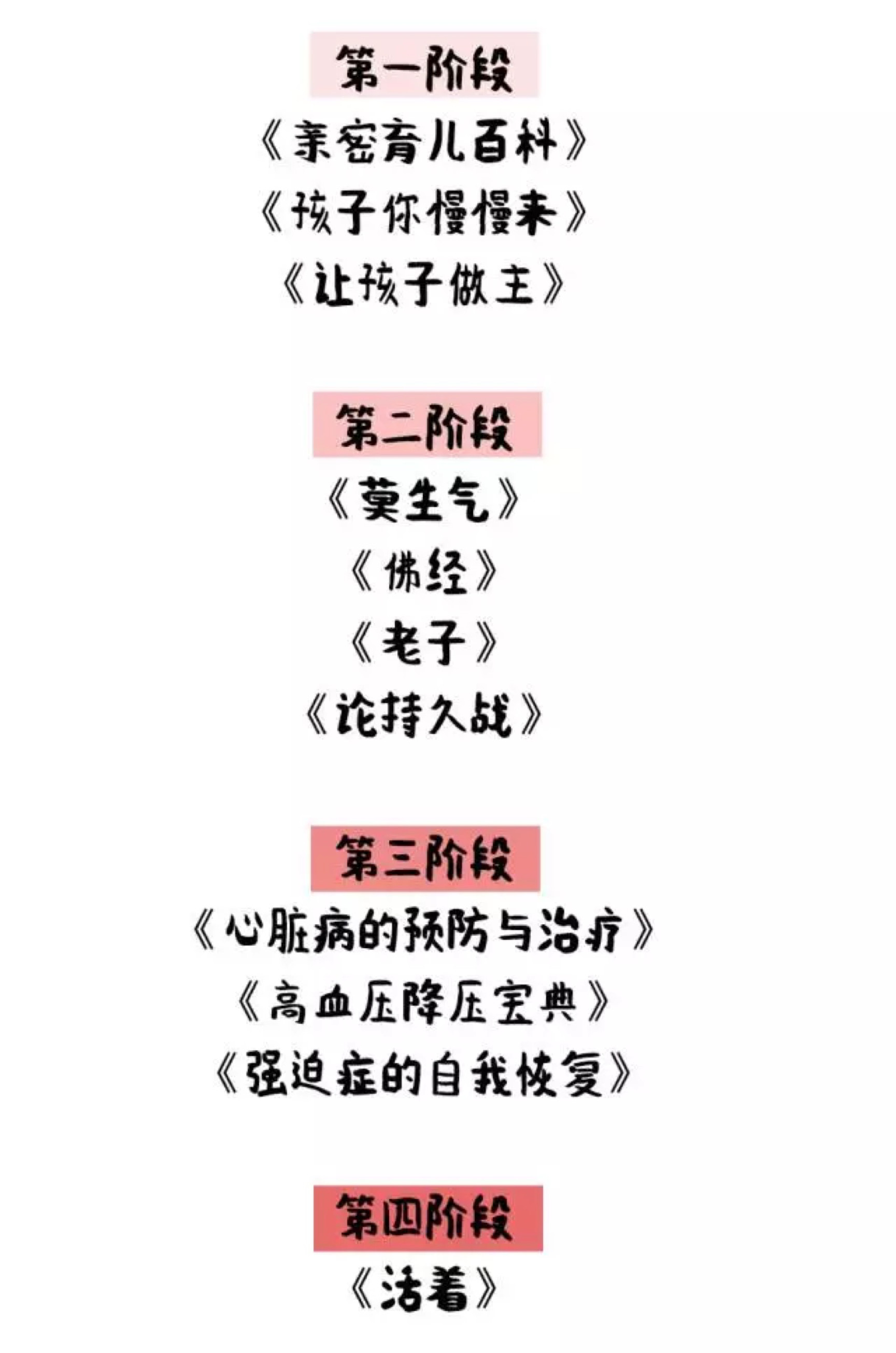 算了,气大伤身 还是赶紧吃颗速效救心丸吧 保命要紧 人!间!不!值!得!