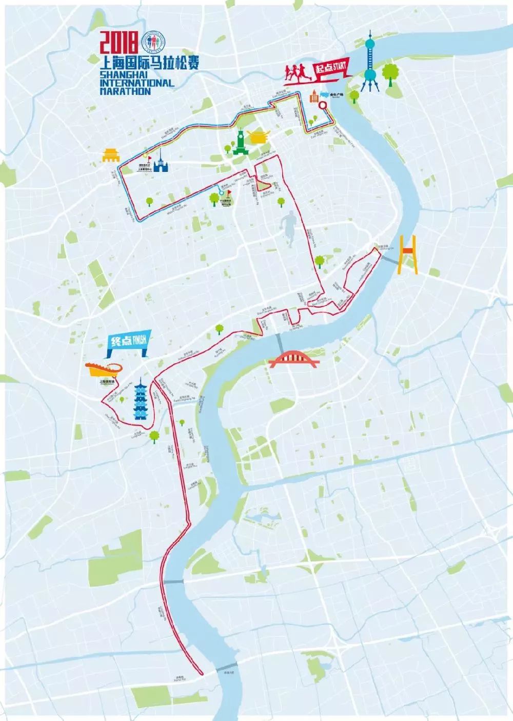 11月18日上海马拉松开跑 这些路段临时交通管制限行