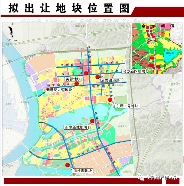 湘阴土介会拟出让的优质土地信息,提前曝光!附:湘阴市场信息