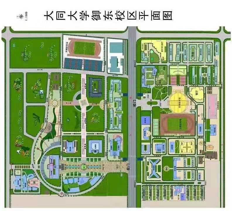 投资6个亿!山西大同大学北校区建设规划简直爽爆了!