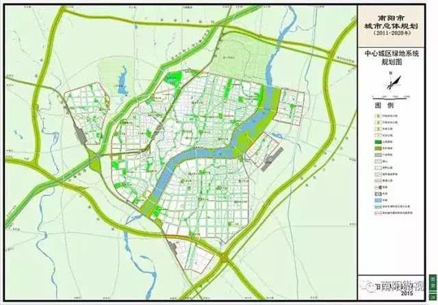 南阳市城市总体规划(2018-2035年)