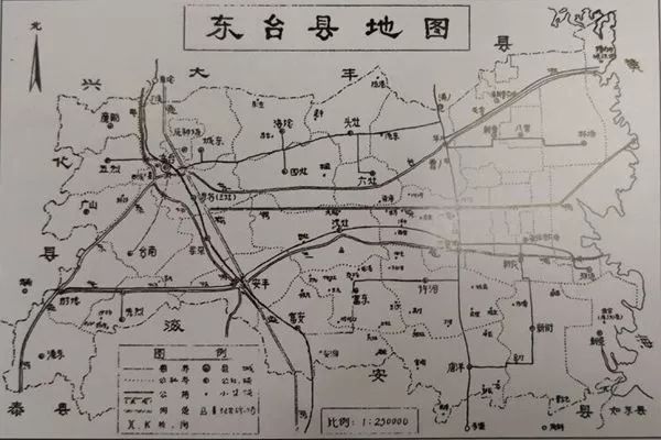 公安改革40年③东台公安的前世今生变换的是岁月不变的是本色