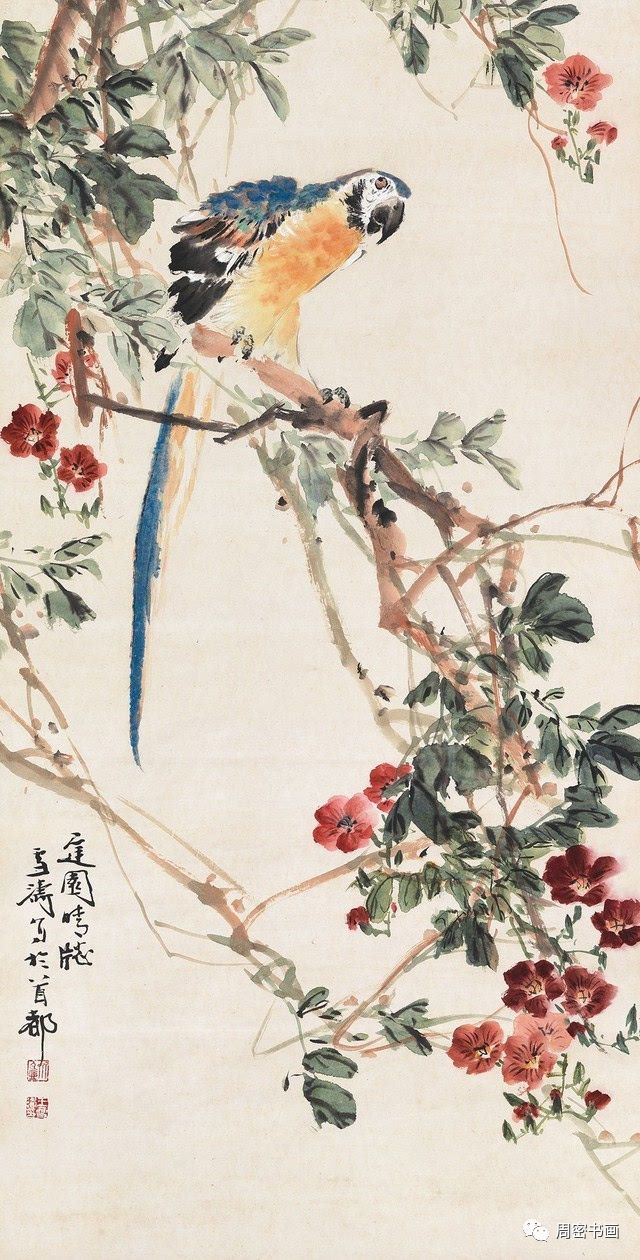 万画堂砖75位大师书画作品特点赏析