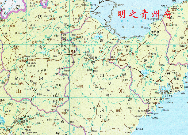 明朝之青州府都包括哪里,是否有你家乡