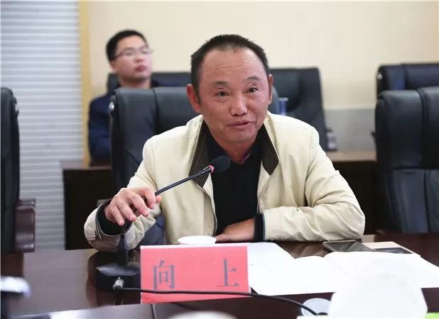 常德德成董事长_常德德成集团公司