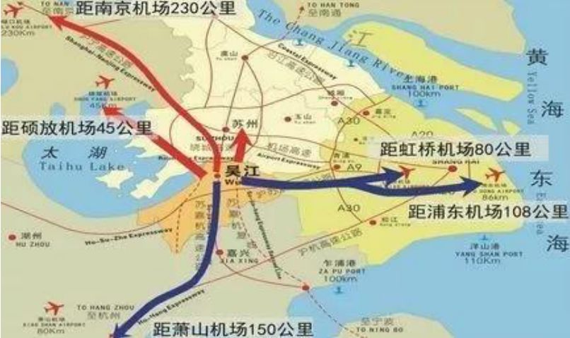 苏州市吴江区教育系统公开选聘304名事业编教师户籍不限非师范类亦可