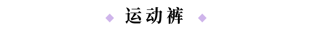 1雙馬丁靴=10種搭配，又瘦又美，時髦炸了！ 時尚 第12張