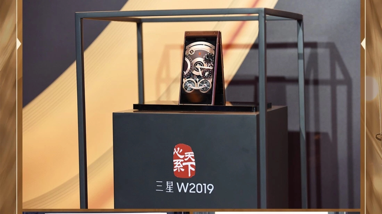 心系天下W2019：开阖之间，满溢创新与经典