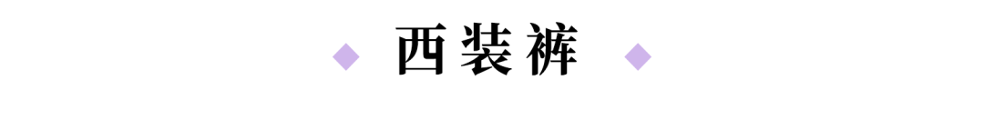 1雙馬丁靴=10種搭配，又瘦又美，時髦炸了！ 時尚 第9張