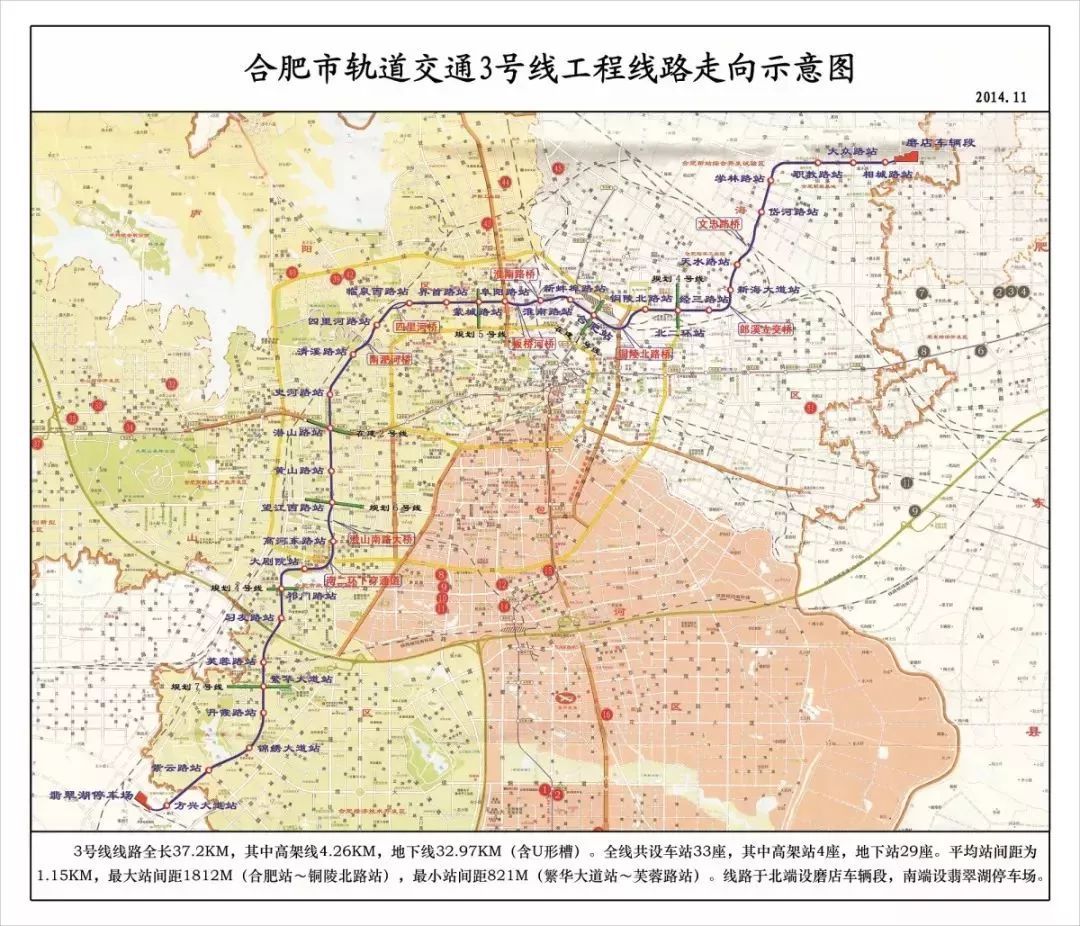 合肥经开区2021年gdp多少_深圳2021年一季度10 1区GDP排名来了 各区重点片区及项目曝光(3)