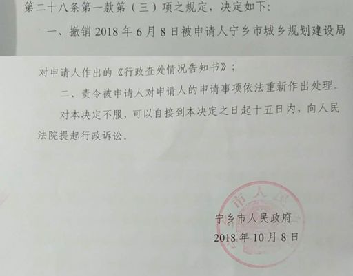 动迁办在册人口证明样本_上海市动迁协议样本