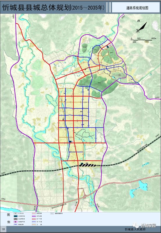 忻城县县城总体规划(2015-2035)公示!忻城将有这些变化