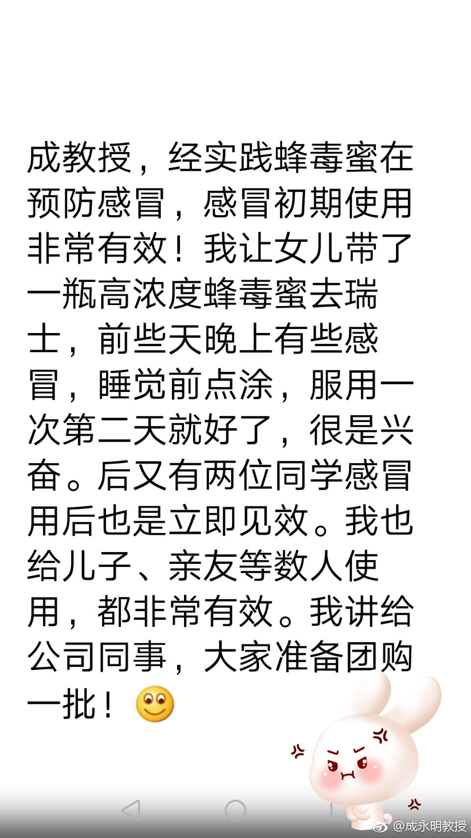 蜂疗的原理_蜂毒疗法原理及作用   蜂疗分为三大治疗体系:蜂毒疗法、蜂蜡疗法和蜂产品疗法