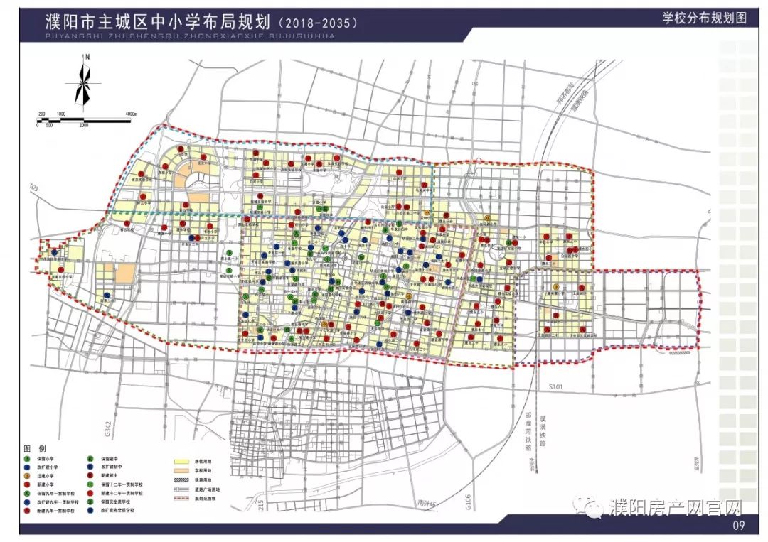 濮阳市城区人口_濮阳市高层次知识产权管理人员培训班在珠海成功举办