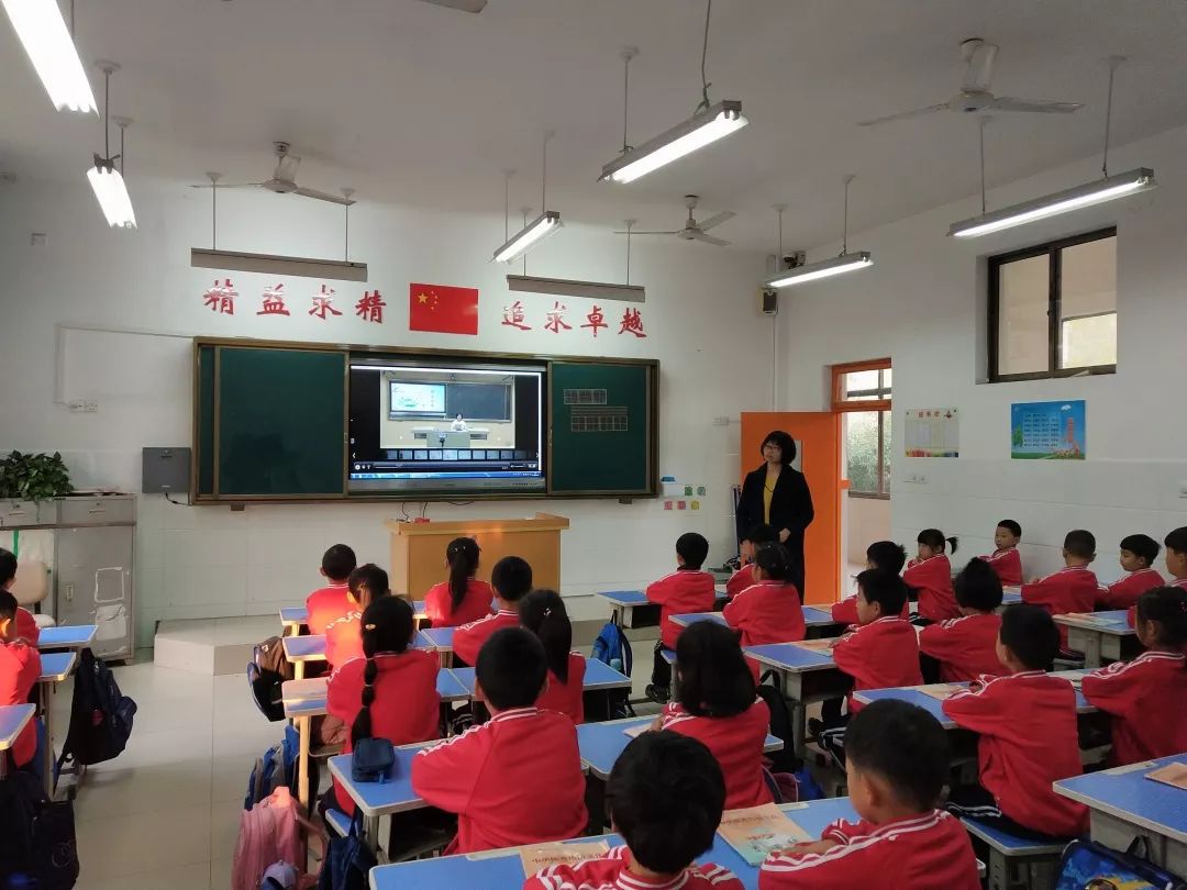 【印象实小】传统文化溢校园 国学经典润童年——章丘区实验小学少先