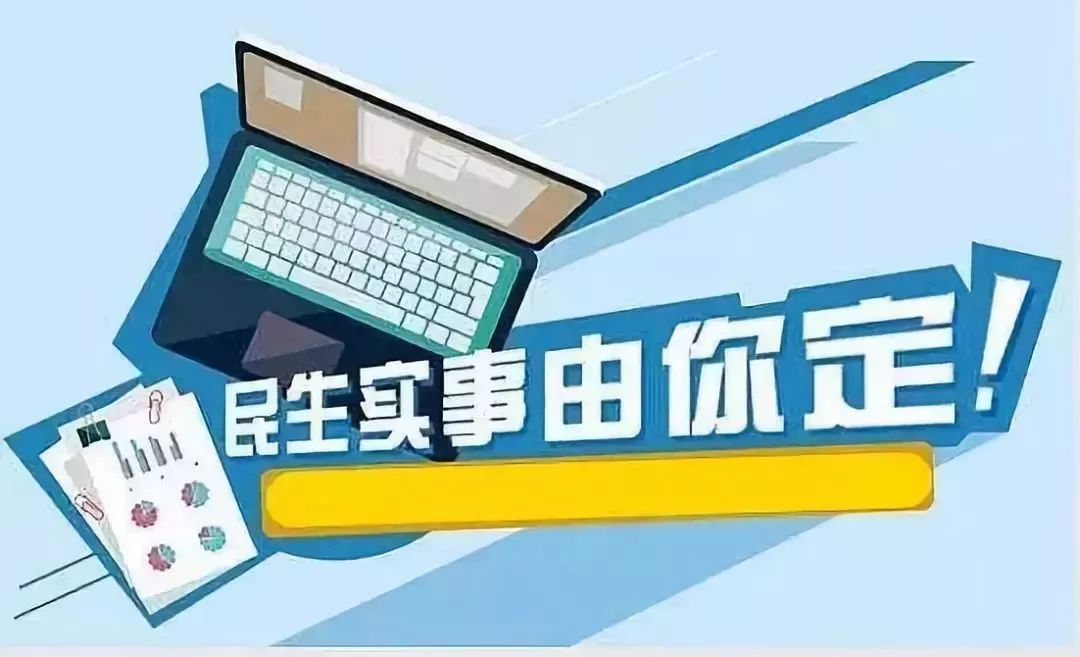 山西总人口有多少2021_山西一共有多少人(2)