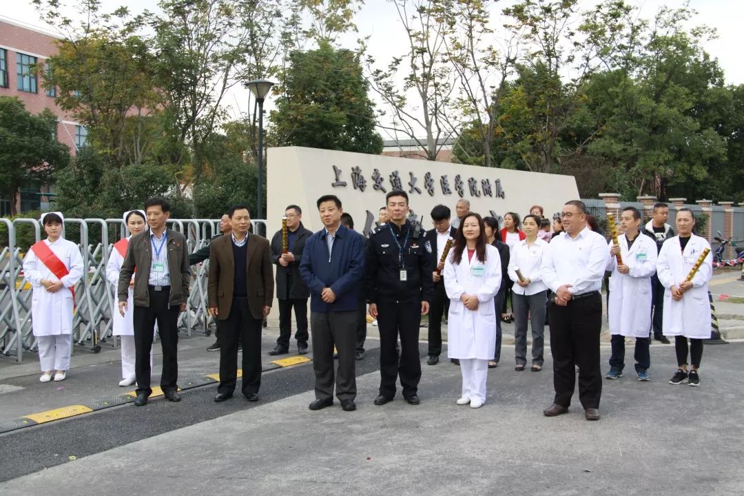 仁济医院宝山分院(原大场医院)新大门正式启用