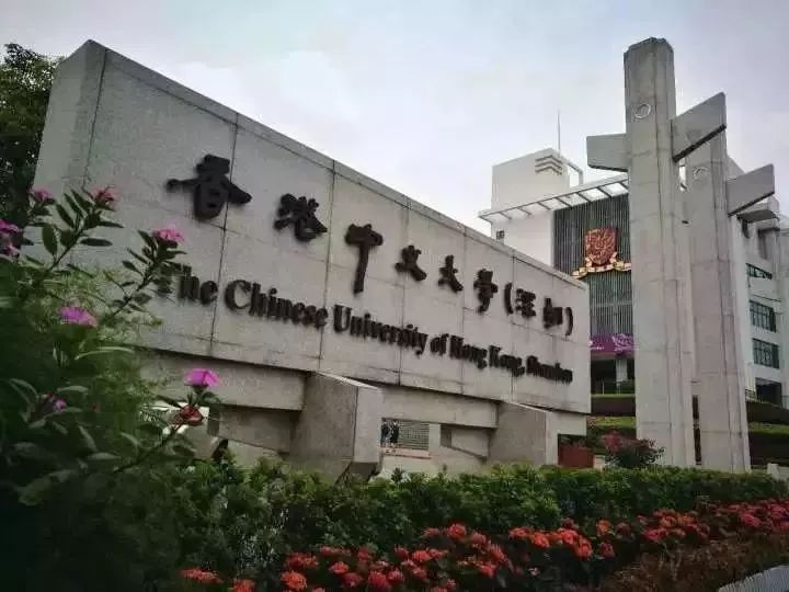 越来越多的学生不去北上广上大学，选择了这些城市!