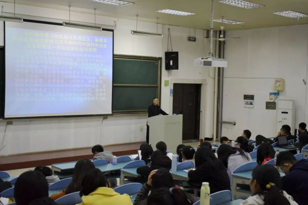 葛恒云教授为会计学院学生骨干作"做奋进新时代,争做坚定有为的青年