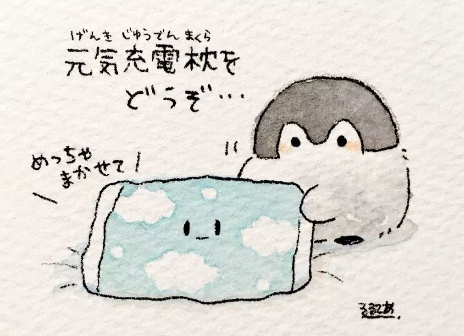 日本史上最暖萌的网红小企鹅 每天一句"你真棒"治愈了