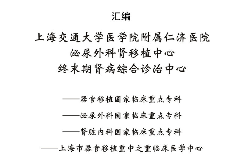 中国人口生死比例_中国人口比例(2)