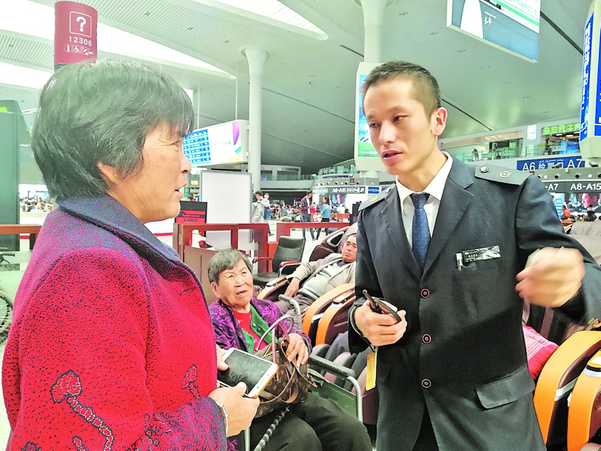 乌鲁木齐人口有多少叫许炜的_乌鲁木齐汉族人口比例(3)