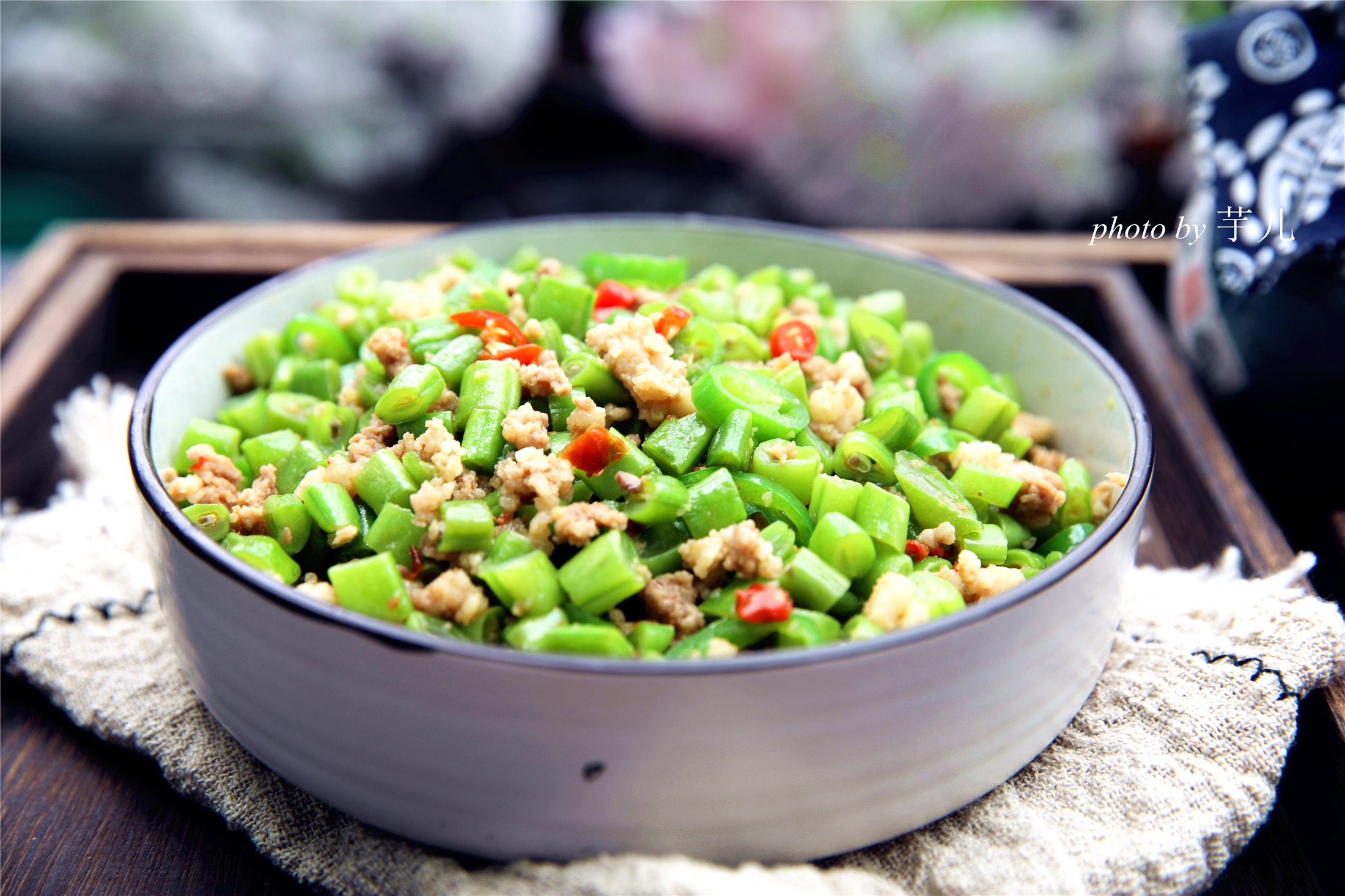 【四季豆炒肉末】