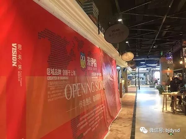 购物中心门店装修时围挡的5重境界