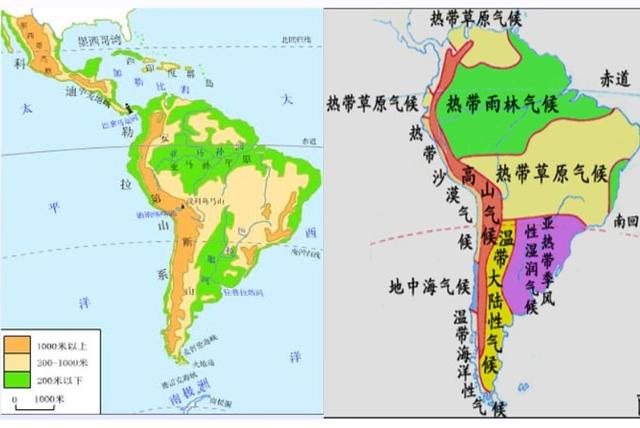 南美洲地形和气候分布图