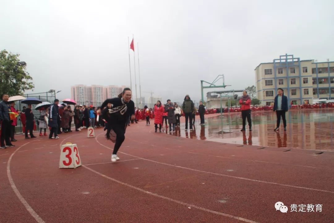 【师生风采】贵定二中组织开展第28届冬季田径运动会