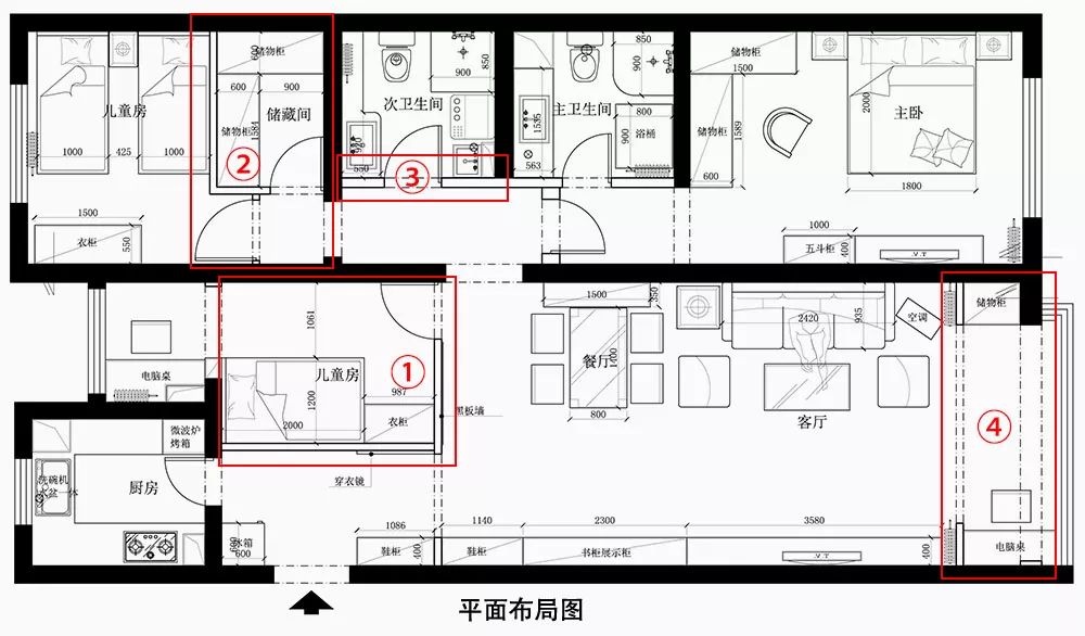 平面布置图