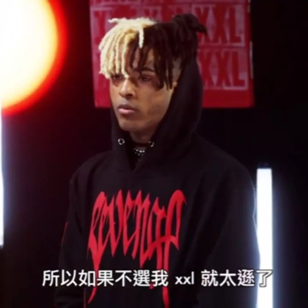 天使還是魔鬼？可惜故事卻早早結束 · XXXtentacion｜SOAR 分享 娛樂 第8張