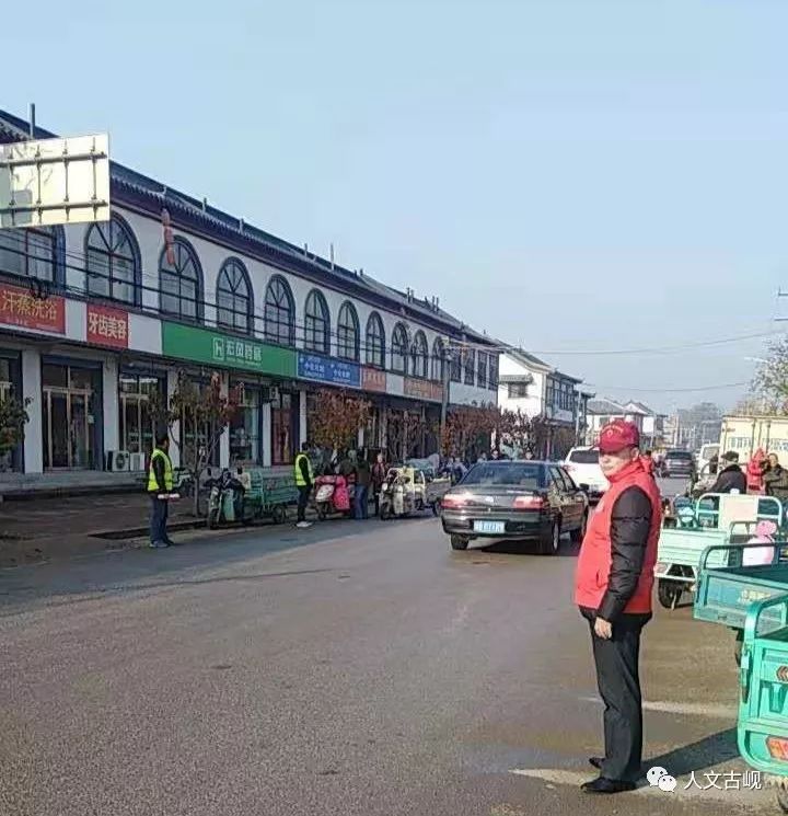 德润平度·福泽万家——文明实践在行动 | 四大活动同时在古岘镇启动