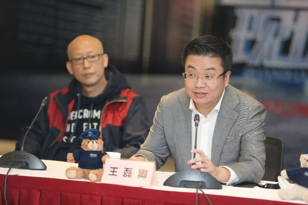 东方卫视中心总监,上海东方娱乐传媒集团有限公司总经理王磊卿表示'