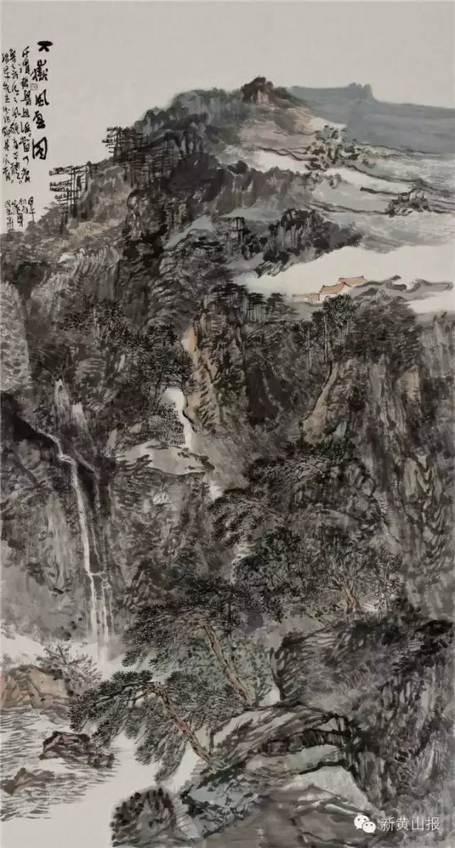 刘怀勇中国画教学35周年师生作品汇报展暨艺术研讨会筹