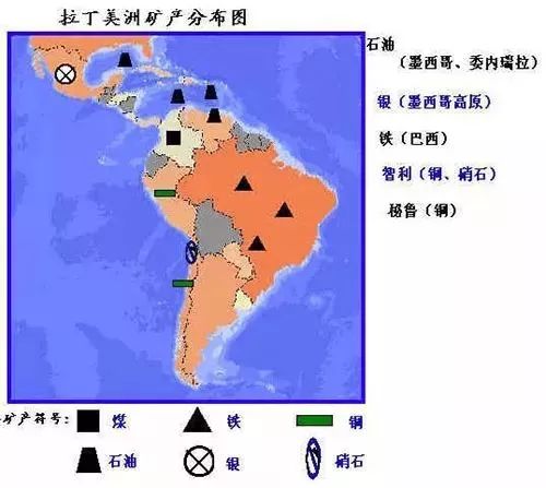 拉丁美洲人口_去旅行知地震 只知道巴西足球和烤肉 这些风景同样不可错过(2)