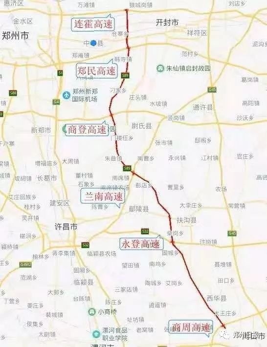 接已建成通车的机西高速一期(郑州机场至周口西华高速公路一期工程已