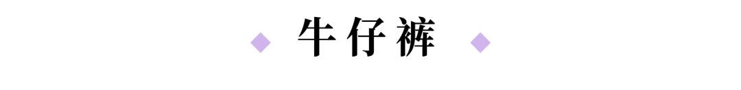 1雙馬丁靴=10種搭配，又瘦又美，時髦炸了！ 時尚 第4張