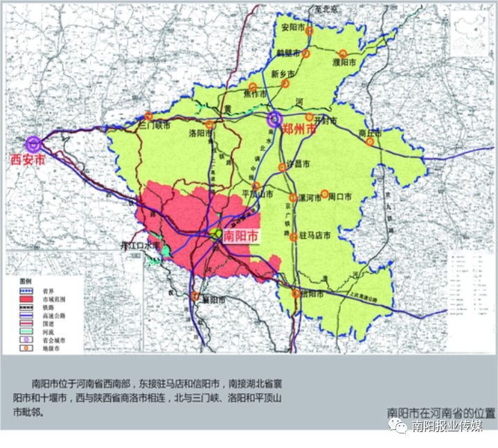 河南省面积和人口_河南省面积图