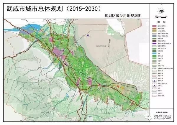 0平方米/人以内,其中武威城区城市建设用地面积约为.