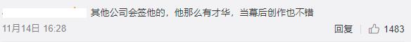 泫雅男友最終選擇解約退團 離開公司第一件事就是秀恩愛！ 娛樂 第14張