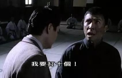 55歲甄子丹逆生長！網友唏噓：中國功夫片恐後繼無人...... 娛樂 第28張