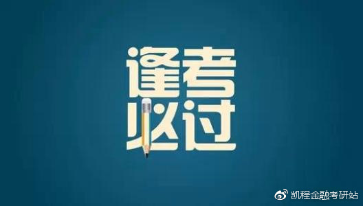 关于人口红利在高考中的题目_人口红利图片