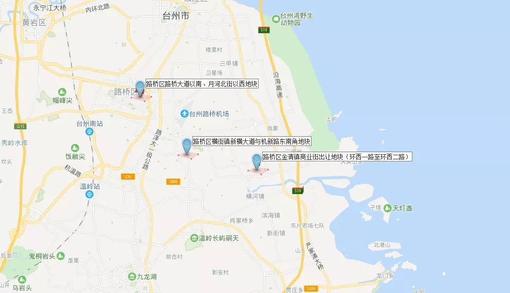 (最新公告)台州路桥区挂牌3宗宅地,总起价17.21亿