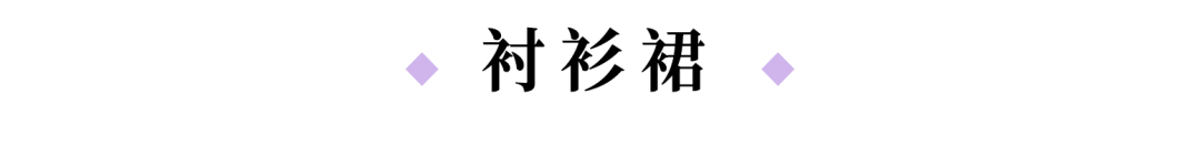 1雙馬丁靴=10種搭配，又瘦又美，時髦炸了！ 時尚 第40張