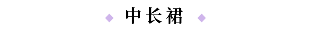 1雙馬丁靴=10種搭配，又瘦又美，時髦炸了！ 時尚 第26張