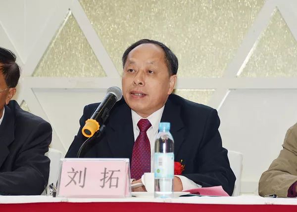 中国林场协会林业产业专业委员会成立