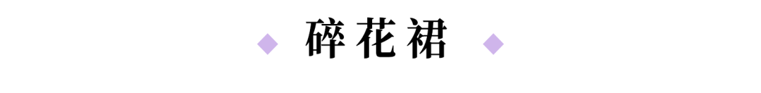 1雙馬丁靴=10種搭配，又瘦又美，時髦炸了！ 時尚 第37張