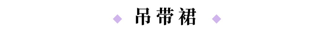 1雙馬丁靴=10種搭配，又瘦又美，時髦炸了！ 時尚 第33張