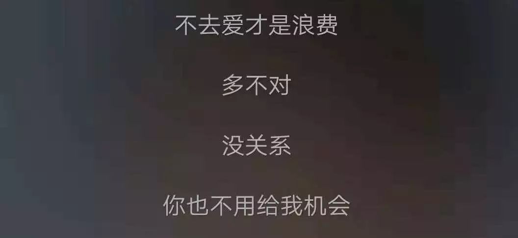 浪费简谱林宥嘉_成全林宥嘉简谱